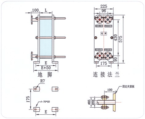 BR0.35板式換熱器圖紙.png